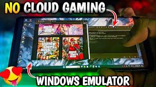 Finally Run Windows On Android Right Now!! | Play Pc Games On Android