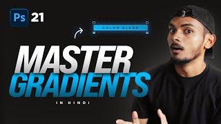 [NEW] GRADIENTS Masterclass in Photoshop 2025 (Hindi)