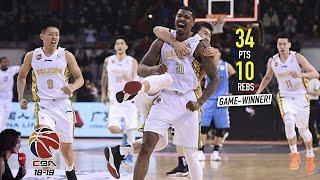 Ricky Ledo Hits the CRAZY Game-Winner 34 Pts 10 Rebs Full Highlights vs 北京 (14.02.19) Beijing Derby!