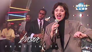 Basia - Prime Time TV (Musicland 19.09.1986)