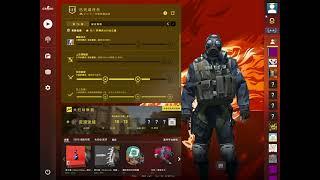 Counter Strike  Global Offensive 2021 04 06 22 37 08