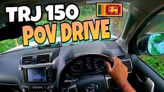 Toyota Landcruiser Prado POV Drive | Srilanka  | GoproHERO9 4K|