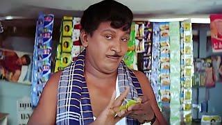 பீடா கடை போட்டு வாழும் நமது வக்கீல் வெடிமுத்து  #vadivelucomedy #vadivelu  #comedy #food #fun