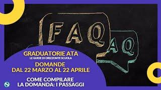 Graduatorie terza fascia ATA, come compilare la domanda: i passaggi