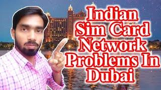 Airtel Network problem in Dubai, No Sim Card Error | Network problems in gulf #Crazy Vlogs India