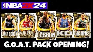 OPENING G.O.A.T. PACKS IN NBA 2K24 MYTEAM! ( NBA 2K24 MYTEAM )