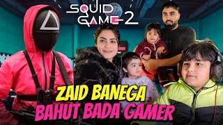 Zaid Banega Bahut Bada Gamer | Squad game | Chiku Gaming