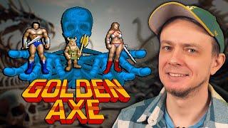 Golden Axe - Легендарный битемап компании SEGA