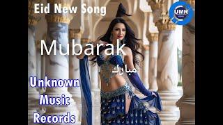 Mubarak (مبارك) - Arabic Dance Music - (Official AI Music Video 2025) Eid | Tiktok Trending (UMR)