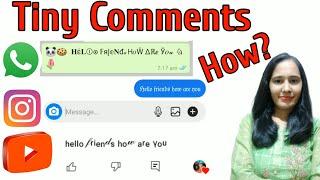 How To Make Tiny Comments On Youtube || Tiny Comments On Youtube ||