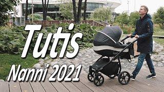 Tutis Nanni 2021 - Обзор детской коляски от Boan Baby