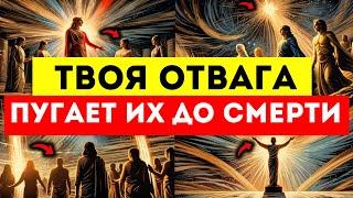 ИЗБРАННЫЕ ОНИ НАПУГАНЫ ДО СМЕРТИ‼️ ВЫ ПОБЕДИЛИ ВЕДЬМ С АРМИЕЙ ИЗ ОДНОГО ЧЕЛОВЕКА!