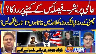 190 Million Pound Case Verdict | Inside News About Imran Khan Release?  Live With Jami | EP 33