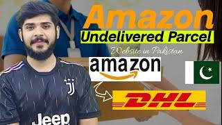 How To Buy Amazon Mystery Box In Pakistan 2024, how to buy amazon products in pakistan