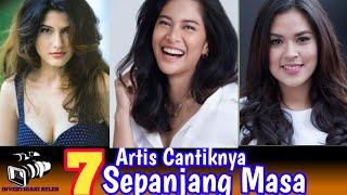 Artis cantik Dian Sastro (yang selalu tampil cantik sepanjang masa)