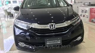 HONDA SHUTTLE HYBRID 2018