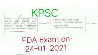 KPSC, FDA Exam date 2020