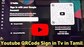 Smart tv signin into youtube app in tamil