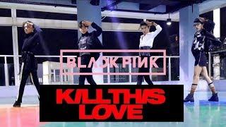 BLACKPINK (블랙핑크) - KILL THIS LOVE Dance Cover by POISON from INDONESIA