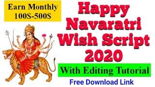 Happy Navaratri Wish Script 2020 | Happy Navaratri Viral Script For Blogger - Smart Hindi