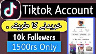 Buy TikTok Account in Urdu - Step-by-Step Guide for Beginners