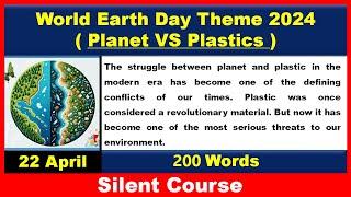 Planet VS Plastics Essay In English | Essay on Planet Versus Plastic | World Earth Day 2024 Theme