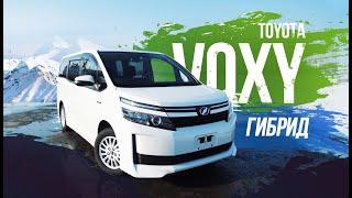 Toyota Voxy (ZWR80) ГИБРИД! Хватает ли большому минивэну 1800сс?  Батарея живая??