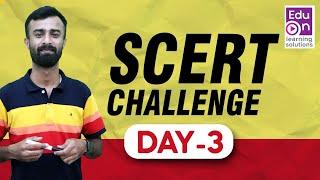 കിടിലൻ ചോദ്യങ്ങൾ|SCERT Challenge Day  |Kerala PSC|LDC|LGS|CPO