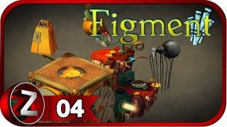 Figment  БОСС : Паучиха  Прохождение #4