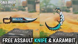 How to get Free ASSAULT KNIFE/KARAMBIT in CODM! (2023)