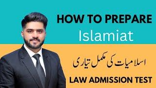 How to Prepare Islamic Studies for LAT Test 2023 | Adv Malik Aqib Hazoor