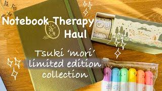 Notebook Therapy Tsuki ‘Mori’ limited edition bullet journal review | washi tapes and more