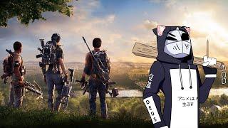 Стоит ли покупать The Division 2? (Разбор OPEN BETA)