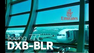 Emirates  Boeing 777 | Dubai - Bangalore 