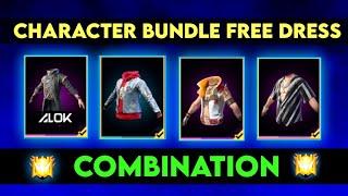 Free Dress Combination With New Bundle | Best Dress Combination | Free Fire Dress Combination