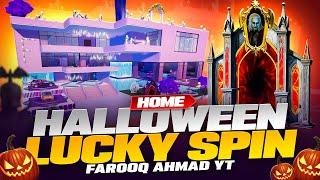 New Halloween Home Lucky Spin  |  PUBG MOBILE 