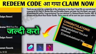 Diwali music video redeem code | New Redeem code free fire | Diwali song redeem code