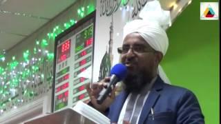 Qari Rizwan | Bolton UK | May 2015