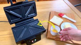 Ei im Sandwichmaker - Sandwichmaker Hack