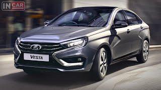 Neu LADA Vesta FL 2022 | Interieur und erste Details!