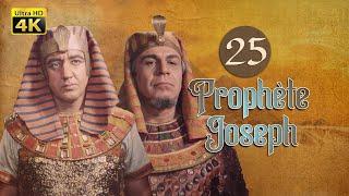 4K Prophète Joseph | Français | Épisode 25