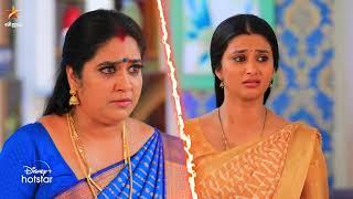 Ponni | 23rd to 25th May 2024 - Promo