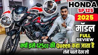 Honda Sp 125cc 2025 Model Review, New Update & On Road Price,Sp 125cc Better than Tvs Raider ⁉️Sp125