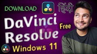 How To Download And Install DAVINCI RESOLVE | Davinci Resolve kaise download karein @masummonitor