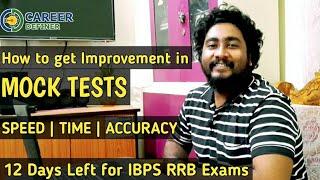 Everything About MOCKS | Analysis | Time Management | Speed | Accuracy | Percentile | Bank Exam 2020