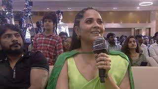 Interaction With Movie Team @ Simbaa Pre Release Event | Vasista Simha | Anasuya Bharadwaj