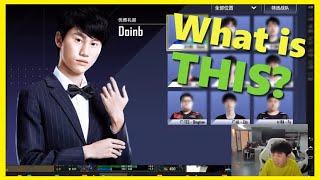 Doinb Shocked reaction to his Esports Manager Profile #lpl