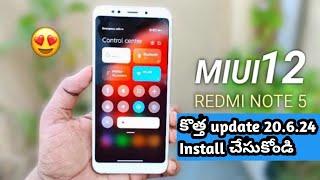 How to install Rev os miui 12 in redmi note5 Pro in telugu/install miui12 20.6.24 on Redmi note5 pro