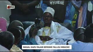   TFM LIVE : Spécial Magal Kazu Rajab - 27 Janvier 2025