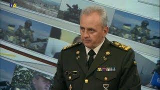 Our Military Stopped Russian Aggression Over Past Five Years: Ukraine's Top General Viktor Muzhenko